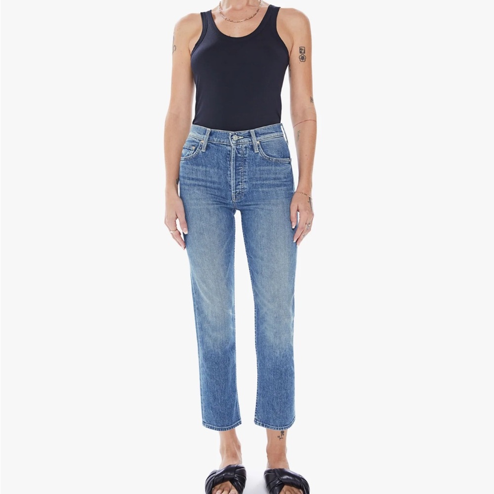 NWT Mother Jeans